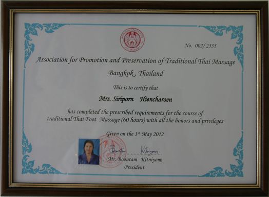 Ploys Thaimassage in Heidelberg 8